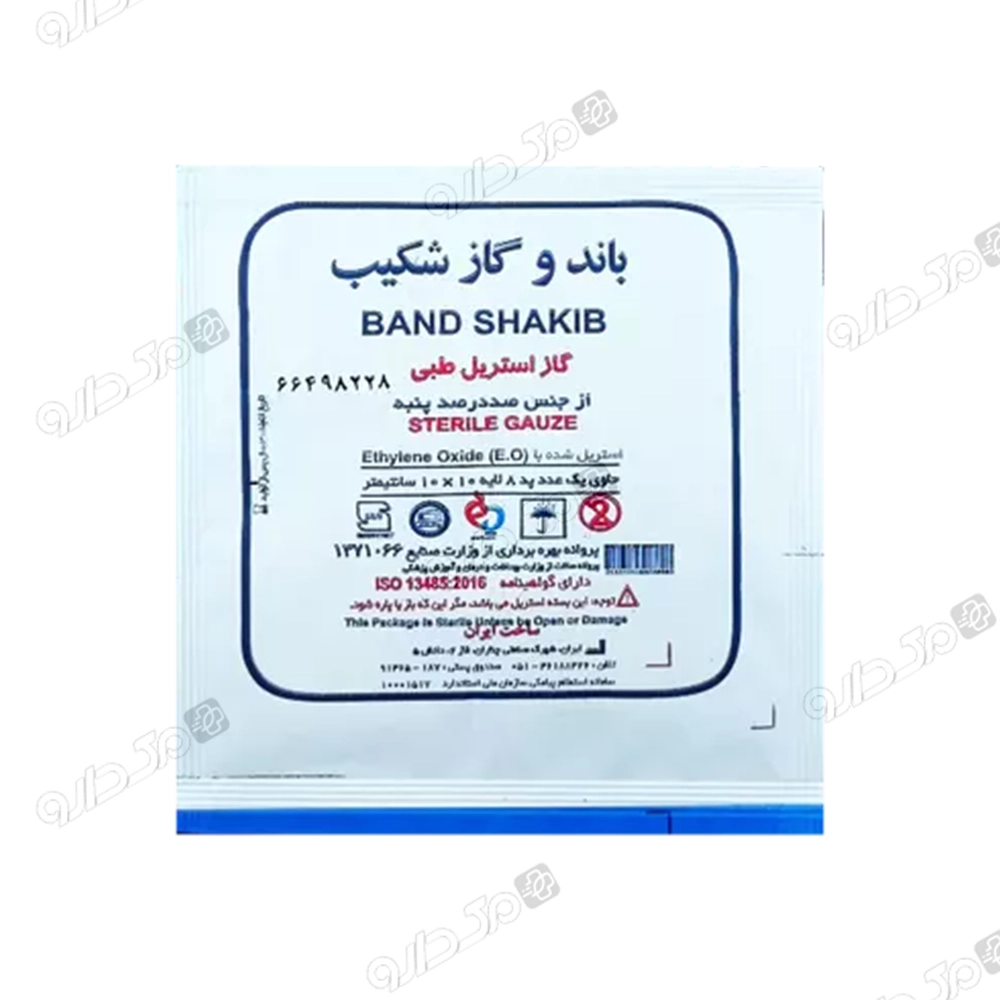 گاز استریل شکیب